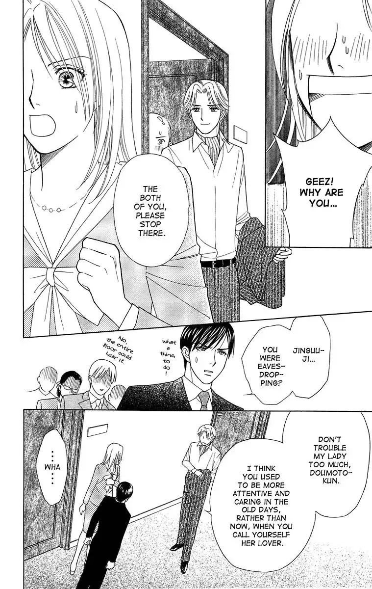 Chiyou yo Hana yo Chapter 11 29